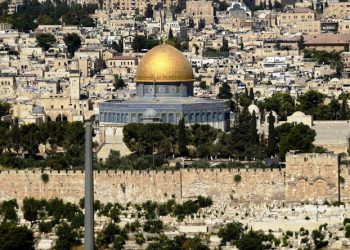 Indonesia Kecam Tindakan Israel Bangun Terowongan Baru di Yerusalem