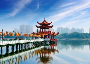 Kantor Pusat Informasi Wisata Taiwan Resmi Dibuka di Jakarta