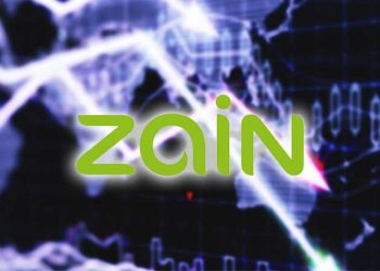 Indonesia Larang Zain Telecom Saudi Jualan SIM Card