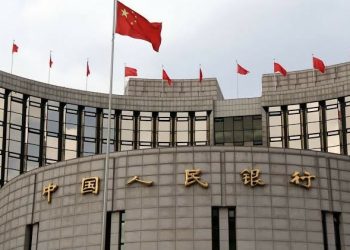 Cegah Resesi Akibat Perang Dagang, Bank Sentral China Reformasi Suku Bunga