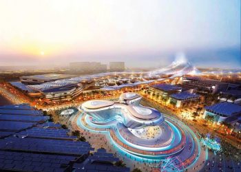 Ikut Dubai Expo 2020, Indonesia Harus Rebut Momentum