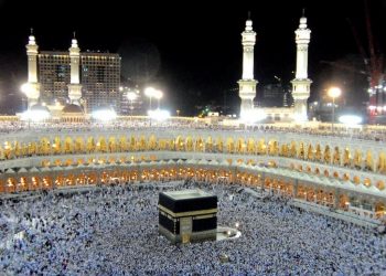Jamaah Haji Tahun ini Mencapai 2,4 Juta, Terbanyak dari Asia