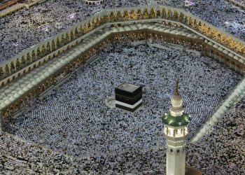 Bangun Sinergi, Forum Haji ASEAN Dibentuk