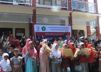 Qatar Charity Gelontorkan Rp46 Milyar Bangun 11 Projek di Indonesia