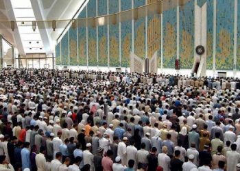 Hari Raya Idul Adha Ditetapkan Minggu 11 Agustus 2019
