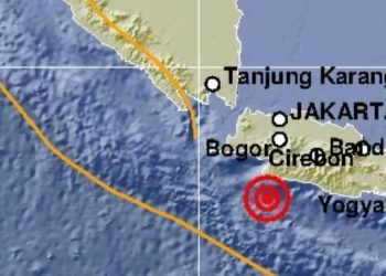 Tanggapi Isu Tsunami 20 Meter, BMKG: Masyarakat Diminta Tetap Tenang 1
