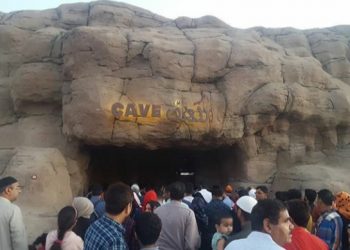 Dubai Quranic Park, Destinasi Wisata Islami Baru di Uni Emirat Arab
