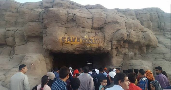 Dubai Quranic Park, Destinasi Wisata Islami Baru di Uni Emirat Arab