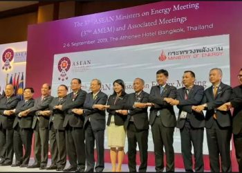 Indonesia Dorong Isu Bioenergi dan Kendaraan Listrik di Forum ASEAN