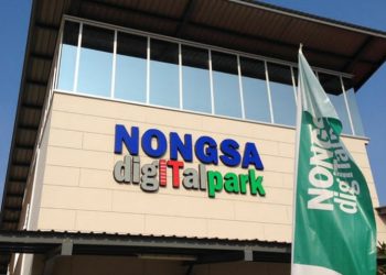 Indonesia Dorong KEK Nongsa Digital Park Kolaborasi dengan Hollywood