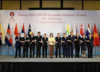 Menteri Ekonomi ASEAN dan Jepang Bahas Peningkatan Kerja Sama Ekonomi