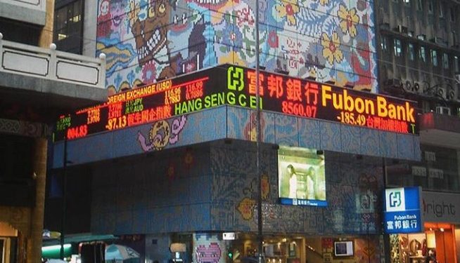 Jadi ‘Jembatan Emas Asia,’ Taipei Fubon Bank Buka Kantor di BEI