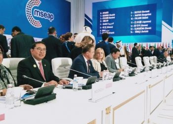 Indonesia Ditunjuk Jadi Tuan Rumah Sidang Parlemen Eurasia