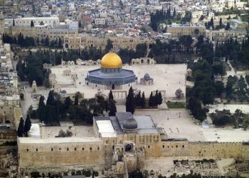 Indonesia Desak OKI Hentikan Rencana Israel Serobot Tepi Barat