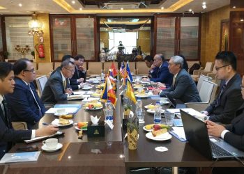 Indonesia Gelar Pertemuan ASEAN Tehran Committee (ATC) Pertama