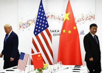 China Kecam Langkah Amerika Serikat Batasi Kunjungan