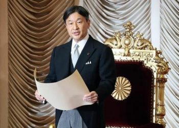 Hari Ini, Kaisar Baru Jepang akan Dinobatkan