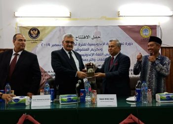 Universitas Al-Azhar Resmi Jadikan Bahasa Indonesia Sebagai Bahasa Kedua