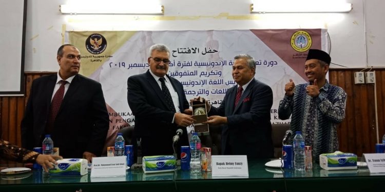 Universitas Al-Azhar Resmi Jadikan Bahasa Indonesia Sebagai Bahasa Kedua