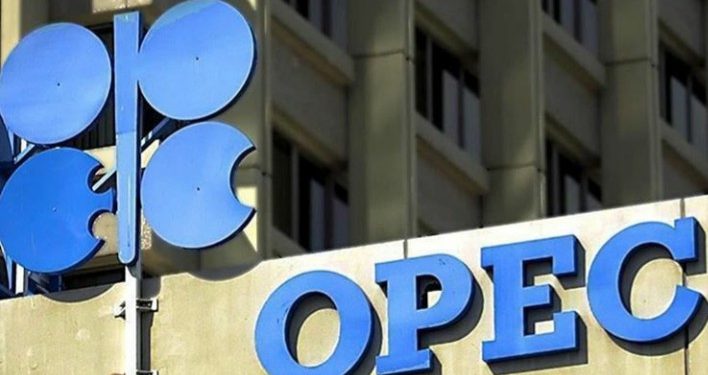 Dilanda Krisis Ekonomi, Ekuador Keluar dari OPEC
