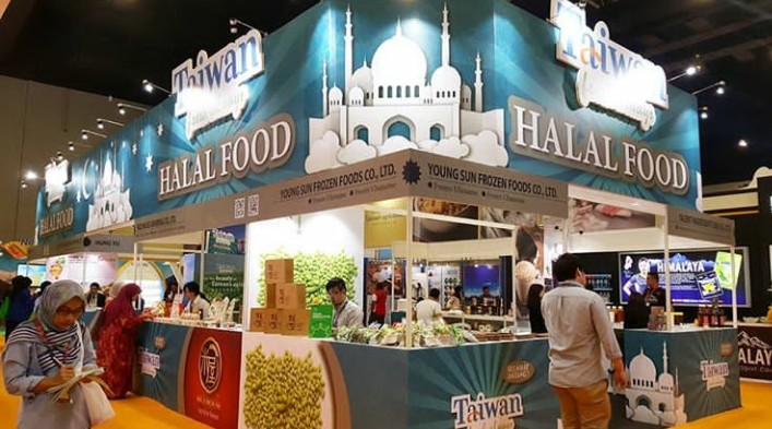 Tawarkan Wisata Halal, Taiwan Bidik Wisatawan Indonesia 1