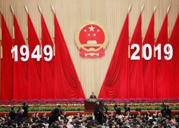 Presiden Xi Jinping: Tidak ada Kekuatan Yang Mampu Menghentikan China