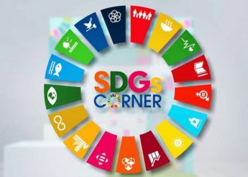 Indonesia Peroleh Rp42,8 Triliun Danai Proyek SDGs