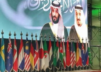 Indonesia-Arab Saudi Perkuat Kolaborasi  Pengawasan Obat dan Makanan