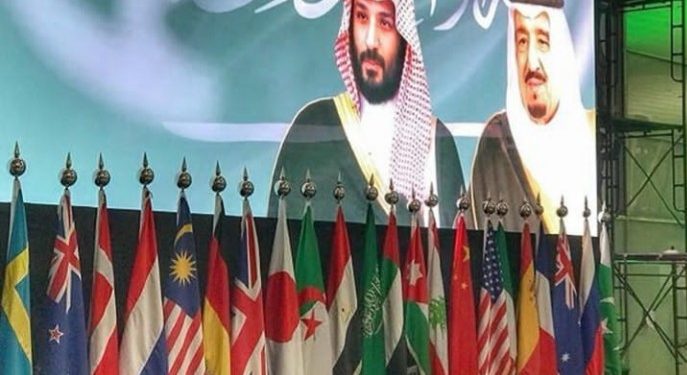 Indonesia-Arab Saudi Perkuat Kolaborasi  Pengawasan Obat dan Makanan