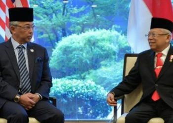 Wapres Ma’ruf Bertemu Raja Malaysia Bahas Perlawanan Diskriminasi Sawit