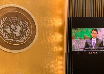 Indonesia Dukung DK PBB Hapus Hak Veto