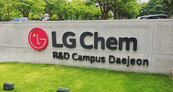 Investasi USD2,3 Miliar, LG Siap Bangun Pabrik Baterai Kendaraan Listrik di Indonesia