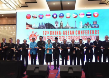 Sambut Masa Depan Emas,  Negara di Asia Saatnya Perkuat Kolaborasi