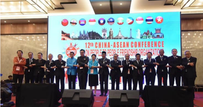 Sambut Masa Depan Emas,  Negara di Asia Saatnya Perkuat Kolaborasi