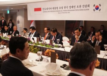 Presiden Jokowi Ajak CEO Korea Kolaborasi Bangun Ibu Kota Baru