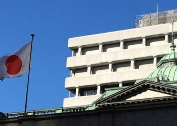 Jepang Pertahankan Kebijakan Moneter