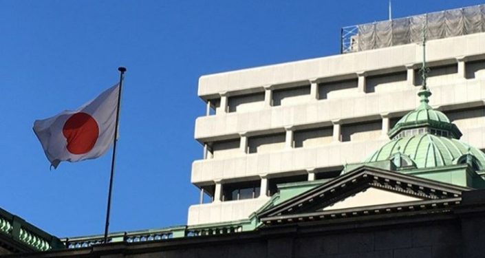 Jepang Pertahankan Kebijakan Moneter