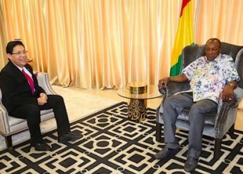 Guinea Tawarkan Peluang Investasi Diberbagai Sektor Bagi Indonesia