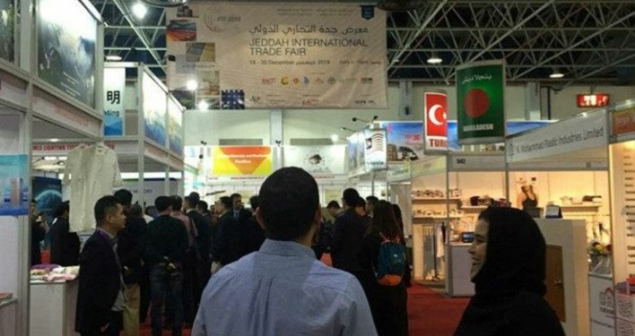 Berdagang Rempah, Indonesia Raih Transaksi Rp129 Miliar di JITF Arab Saudi