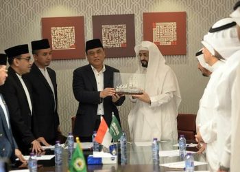 Museum Nabi Muhammad SAW Segera Dibangun di Indonesia