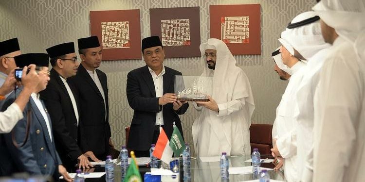 Museum Nabi Muhammad SAW Segera Dibangun di Indonesia