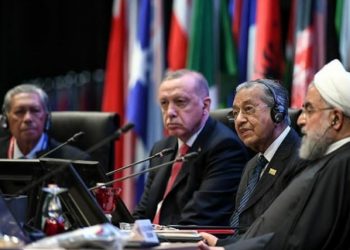 Bangun Kemandirian, Negara-negara Muslim Sepakat Perkuat Sinergi Ekonomi