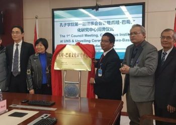 UN Surakarta dan Xihua University China Dirikan Pusat Penelitian Budaya Jawa-Sichuan