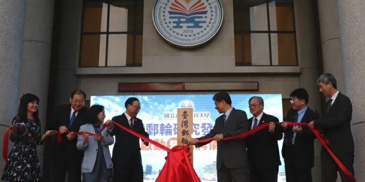 Taiwan Luncurkan Pusat Riset dan Pengembangan Wisata Kapal Pesiar di Kaohsiung