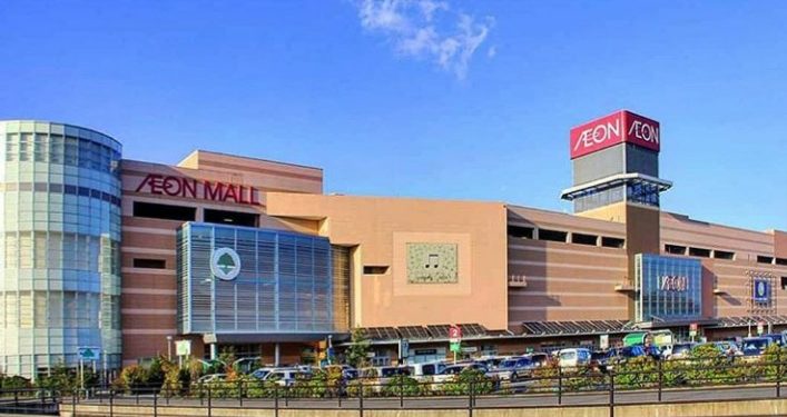 Aeon Jepang Mulai Terapkan Penjualan Sushi Bersertifikat Ramah Lingkugan