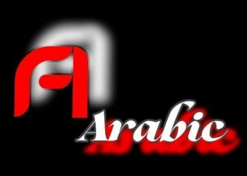 Arab Saudi Bersiap Gelar Grand Prix Formula 1
