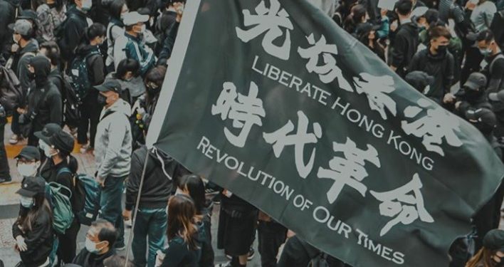 Demonstrasi di Hong Kong Berlanjut Tuntut Revolusi dan Penghapusan Komunisme