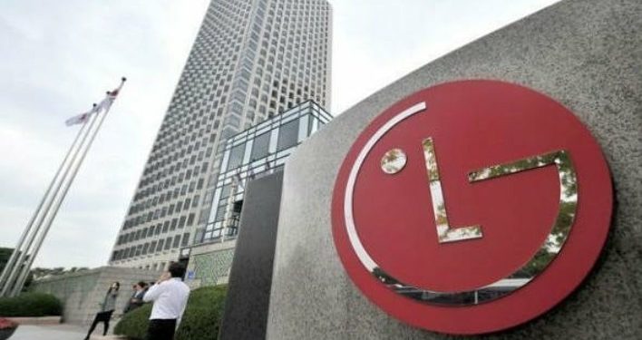 LG Chemical Siap Kolaborasi di Proyek Percontohan Motor Listrik Indonesia