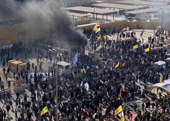 Kedubes Amerika di Baghdad Digempur Roket
