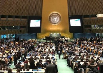 Proyeksi PBB, Tahun ini Ekonomi Global Tumbuh 2,5 Persen ﻿